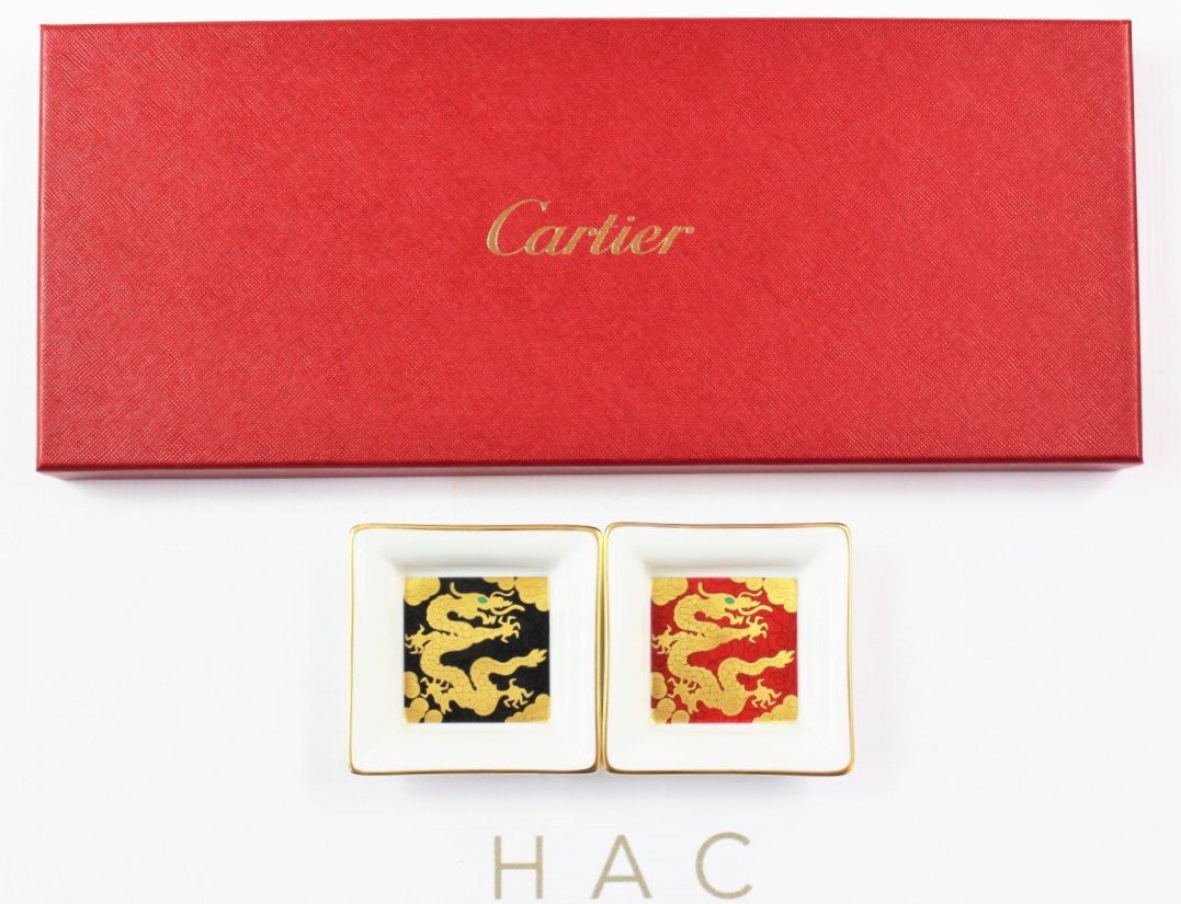 Cartier Porcelain Trays (1 of 6)