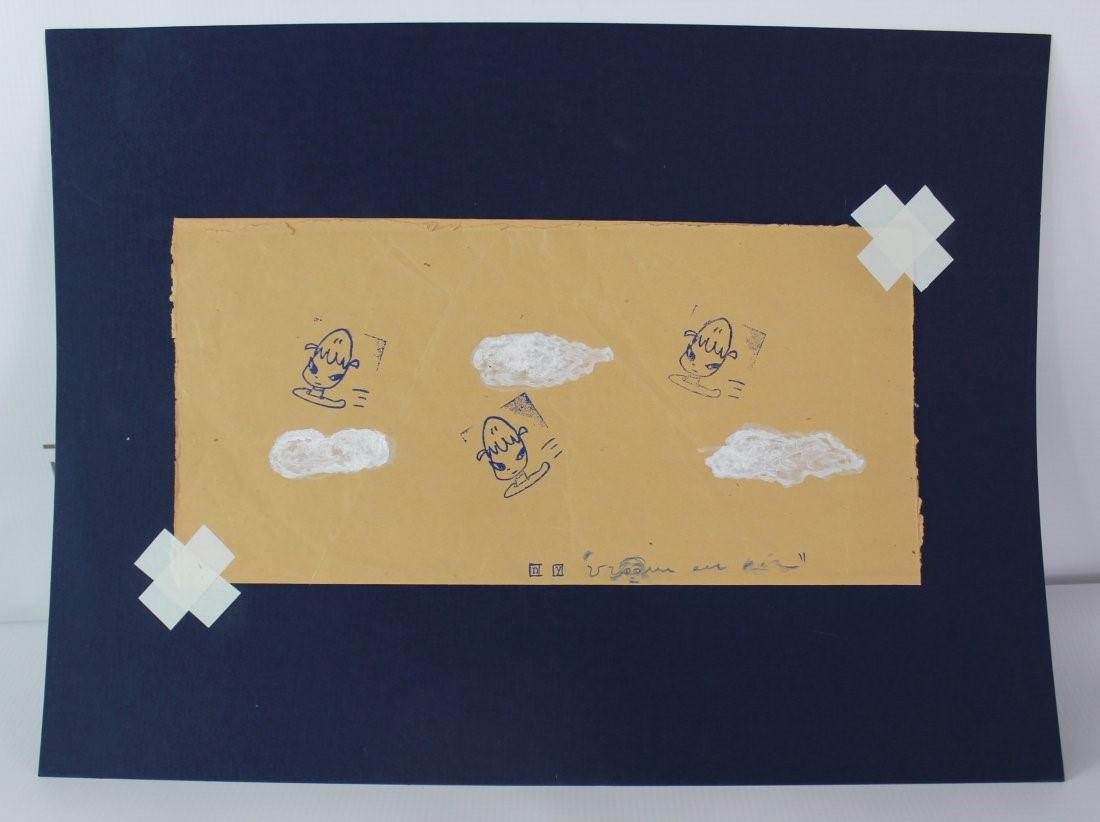 Yoshitomo Nara (Japanese, b. 1959) (1 of 4)