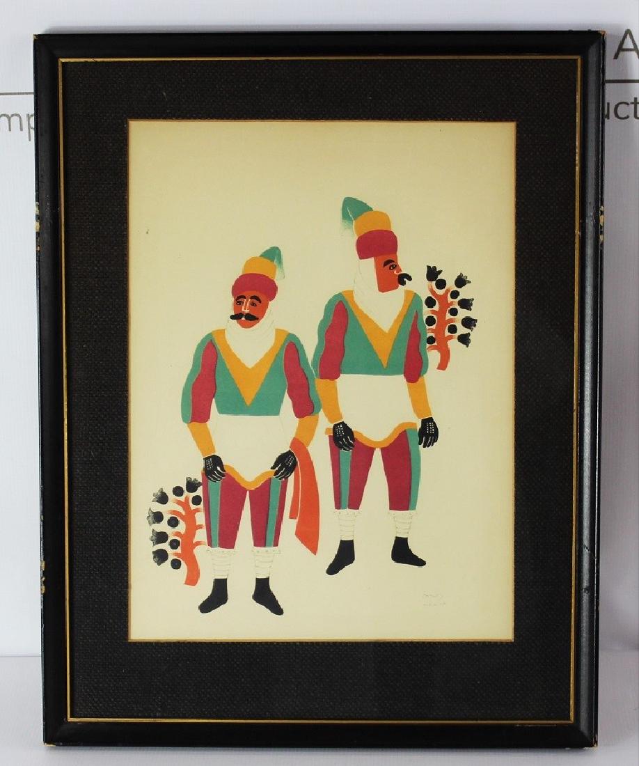 Carlos Merida (Guatemalan, 1891-1984) (1 of 5)