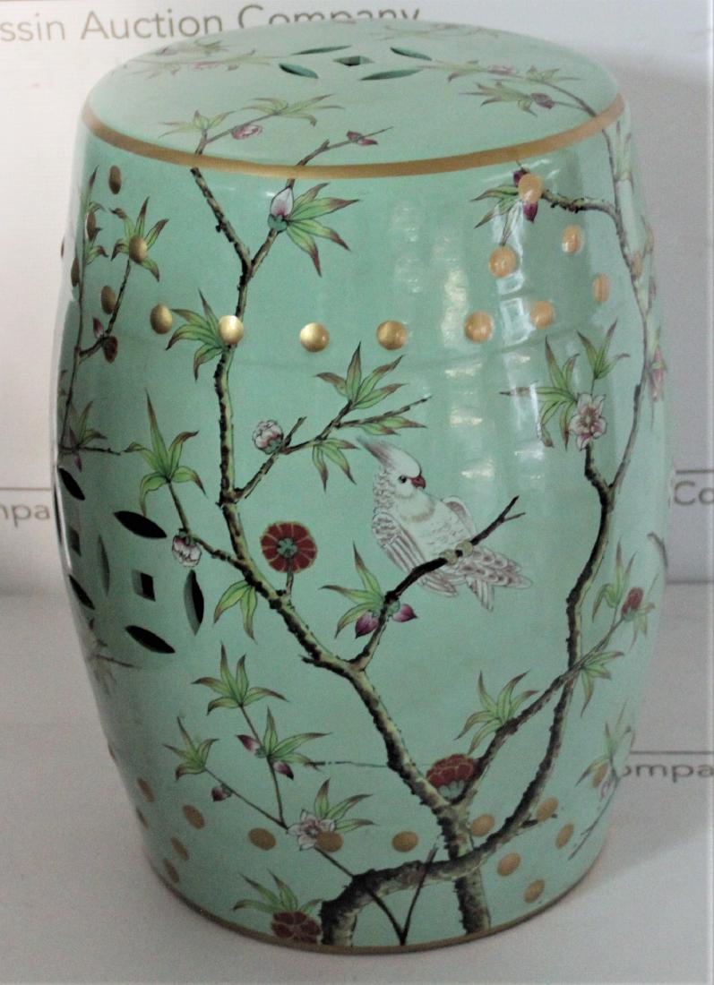 Chinese Garden Seat, Floral Design: A Chinese garden seat featuring a floral design with birds. dimensions: 19 x 10.5 inches.