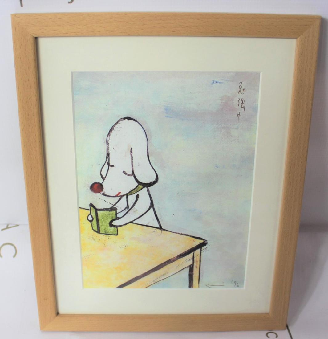 Yoshitomo Nara (Japanese, b. 1959) (1 of 4)