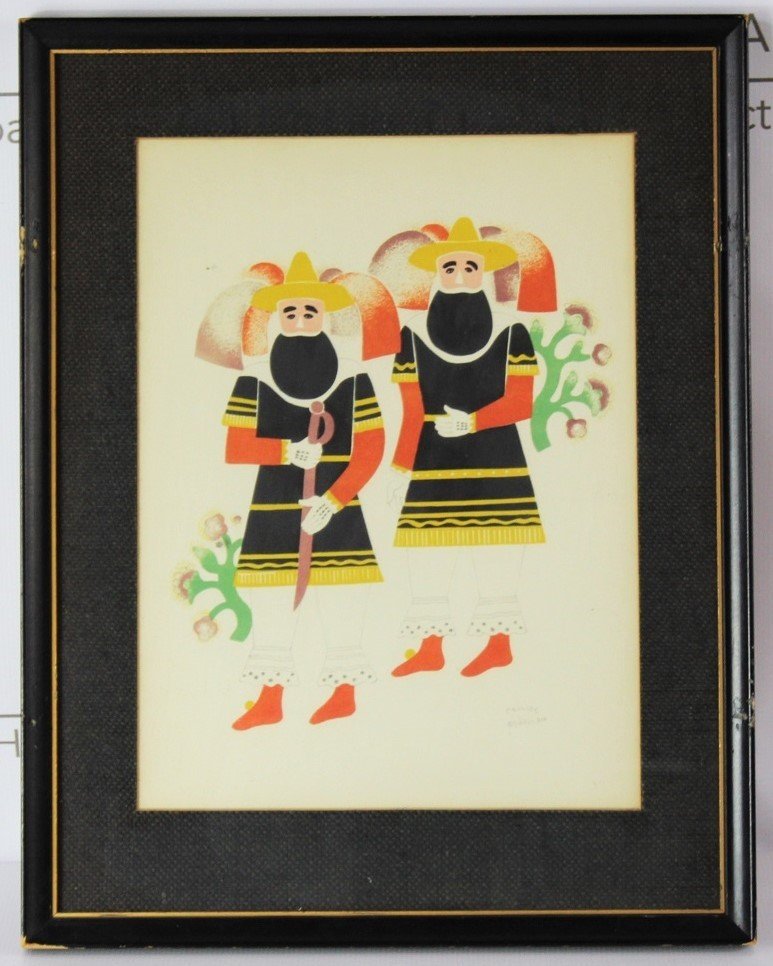 Carlos Merida (Guatemala, 1891-1984) (1 of 7)