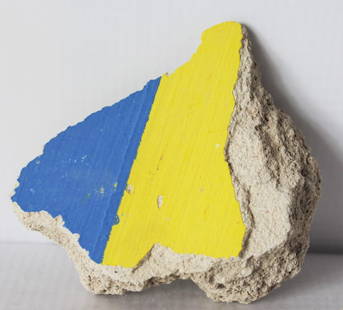 Sol Lewitt (American, 1928-2007): Medium: Hand painted exterior wall fragment. Dimensions: 3 1/2 x 3 inches. Lot note and provenance: Private collection, Italy. From The Chapel of Barolo - By Sol Lewitt and David Tremlett – Brunat