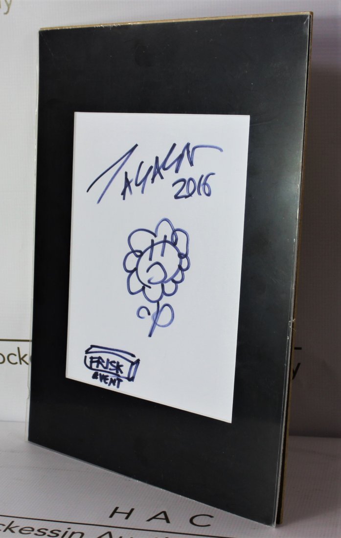 Takashi Murakami (Japanese, b. 1962) (1 of 2)