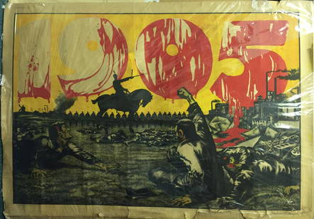 SOVIET PROPAGANDA / RUSSIAN REVOLUTION POSTER "1905": Litho paper; graphic image of wounded and bloodied men crawling on the ground, with triumphant mounted troops silhouetted in the background; this poster commemorates the Russian Revolution of 1905, wh