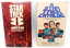 SELECTION OF STAR TREK PAPERBACKS (18) - 9
