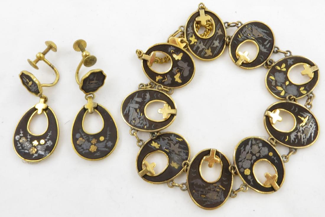 AMITA JAPAN BRACELET and EARRING SET: Goldtone with matte black enamel, screw-back earrings; normal wear; approx. 7", G-VG