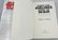 (3) SIGNED AVIATION THEME WW2 BOOKS: BLACKBURN, GUYTON, - 8