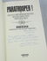 (2) WW2 BOOKS, SIGNED GERARD DEVLIN, PARATROOPER / - 3