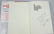 (2) WORLD WAR II BOOKS - BATTLE OF THE BULGE, SIGNED - 3