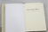 (2) WORLD WAR 2 BIOGRAPHIES GUNTHER RALL & ERICH - 4