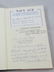 (3) WW2 BOOKS - JAPANESE THEATER: SHILLING, BRUCE, - 3