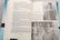 (3) WWII SUBMARINE THEME BOOKS, TRUMBULL, HOYT, SASGEN - 6