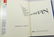 (3) WWII SUBMARINE THEME BOOKS, TRUMBULL, HOYT, SASGEN - 9