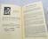 (3) WW2 BOOKS - "BLOODY 100TH" THEME, SIGNED - 8