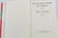 (6) WORLD WAR II BOOKS - JAPANESE RELATED - 12