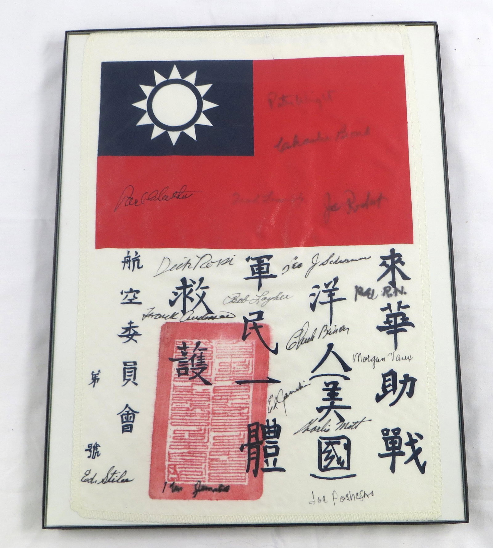 WWII FLYING TIGERS SIGNATURES on BLOOD CHIT REPLICAS: Silkscreened on silk fabric, signed by (17) AVG members: Frank Anderson, Tex Hill, Charlie Bond, Ken Jernstedt, Leo Schramm, Emma Jane, Petach Hanks, Joe Poshefko, Chuck Baisden, Ed Stiles, Dick Rossi