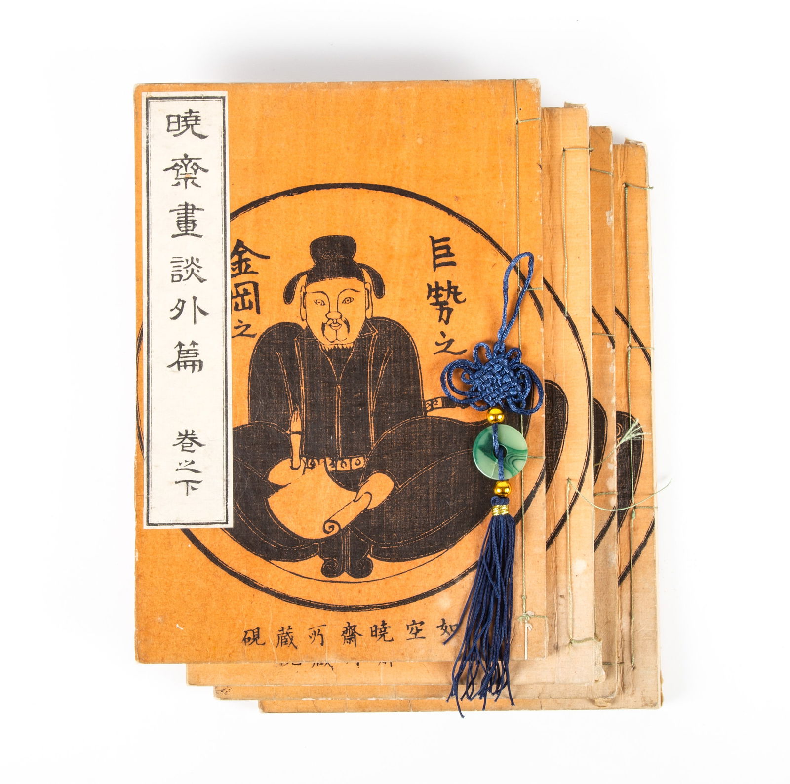 KYOSAI GADEN KAWANABE KYOSAI 4 VOL SET (1 of 11)