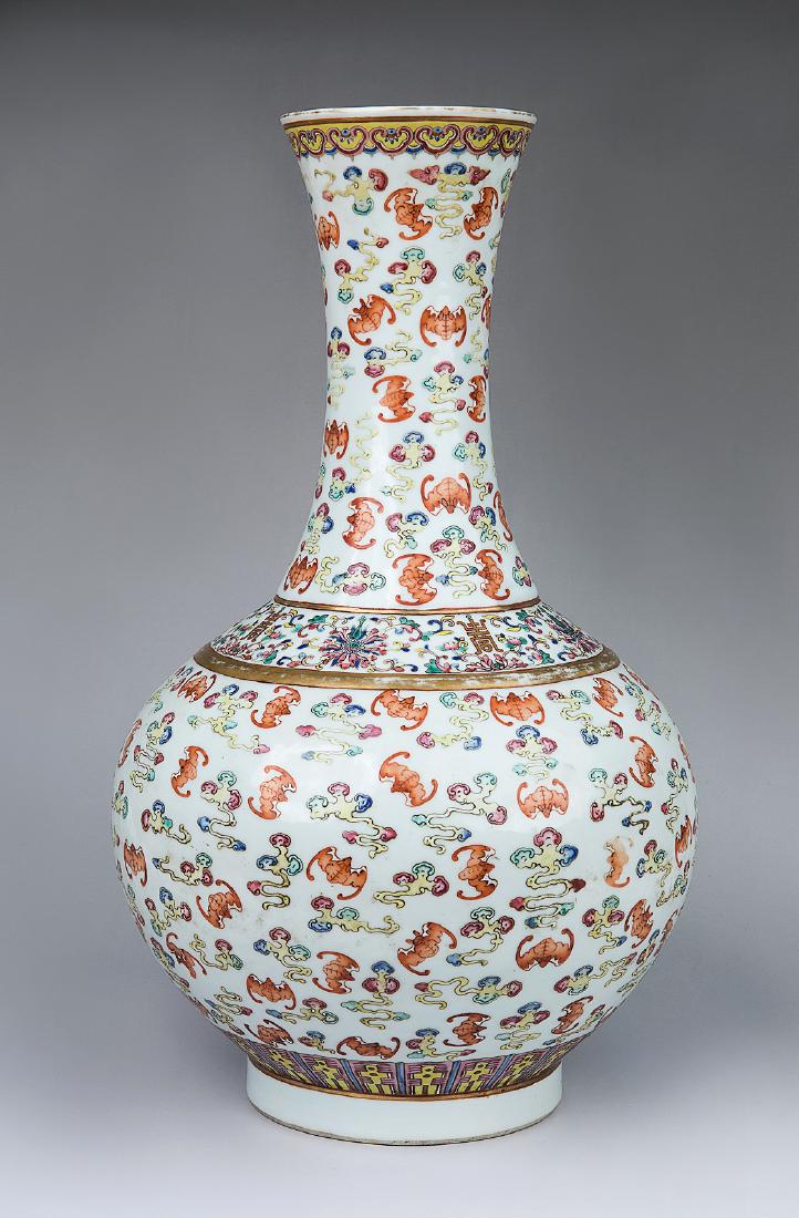 A FAMILLE ROSE 'HUNDRED BATS' VASE? (1 of 4)