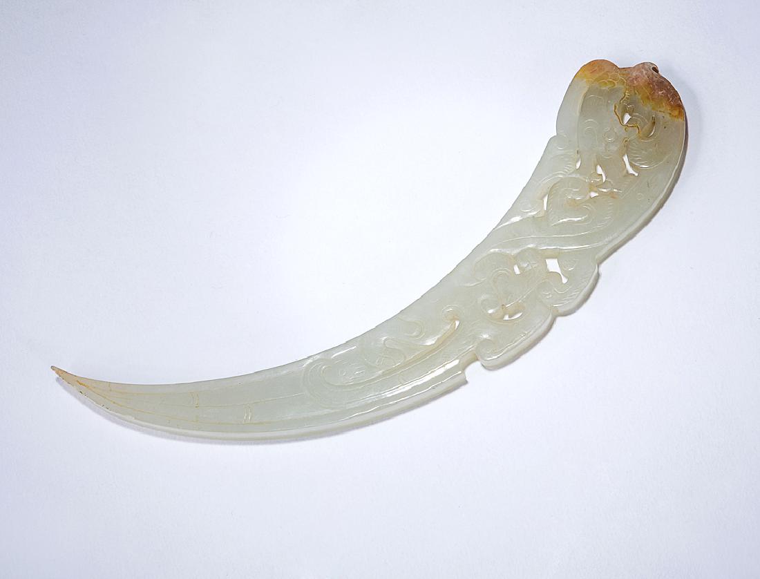 CHINESE JADE CARVED XI: Han Dynasty (206 BC-220 AD) , 12.9 cm. (5 in.) long