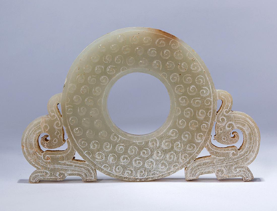 A WHITE JADE 'PHOENIX' DISC (1 of 2)