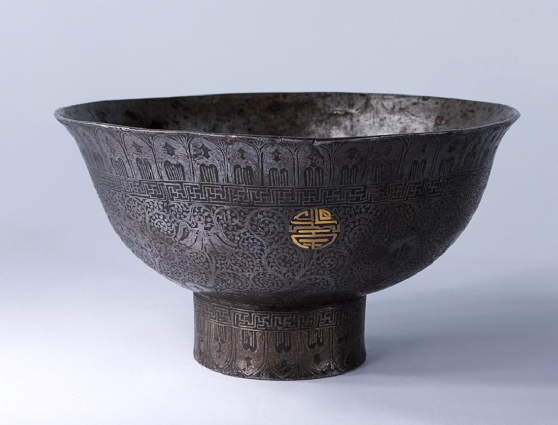 AN EXTREMELY RARE IRON CARVED BOWL ENGRAVED WITHGILT (1 of 2)