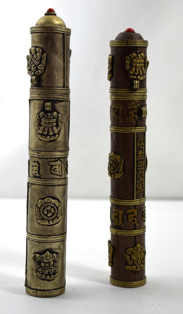 Pair of Megilla holders: one of silver, 120 grams and: Pair of Megilla holders: one of silver, 120 grams and one of copper, length 23 cm