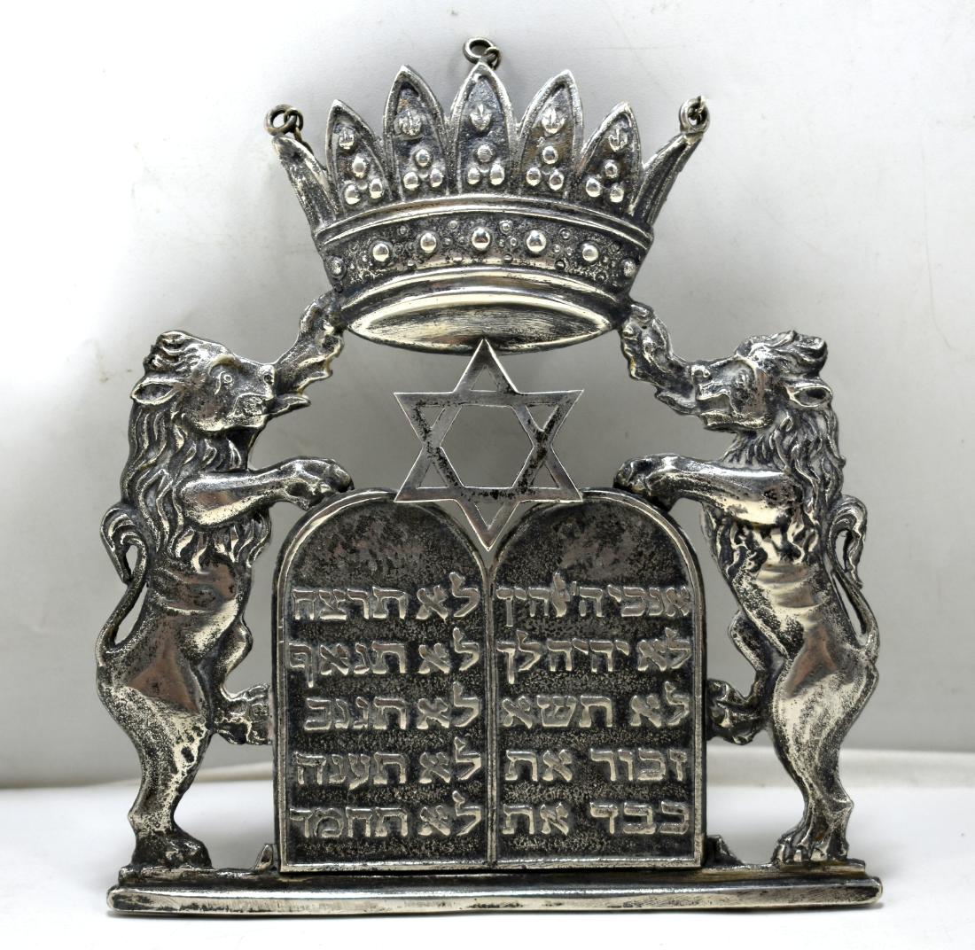 Judaica plate for sefer torah, silver, handmade 1800, (1 of 11)