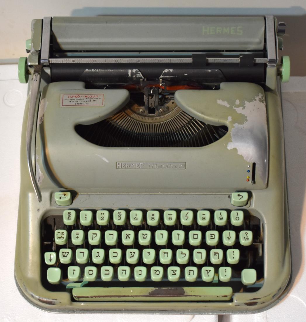 Hebrew typewriter, manufactured by Hermes, in its metal (1 of 6)