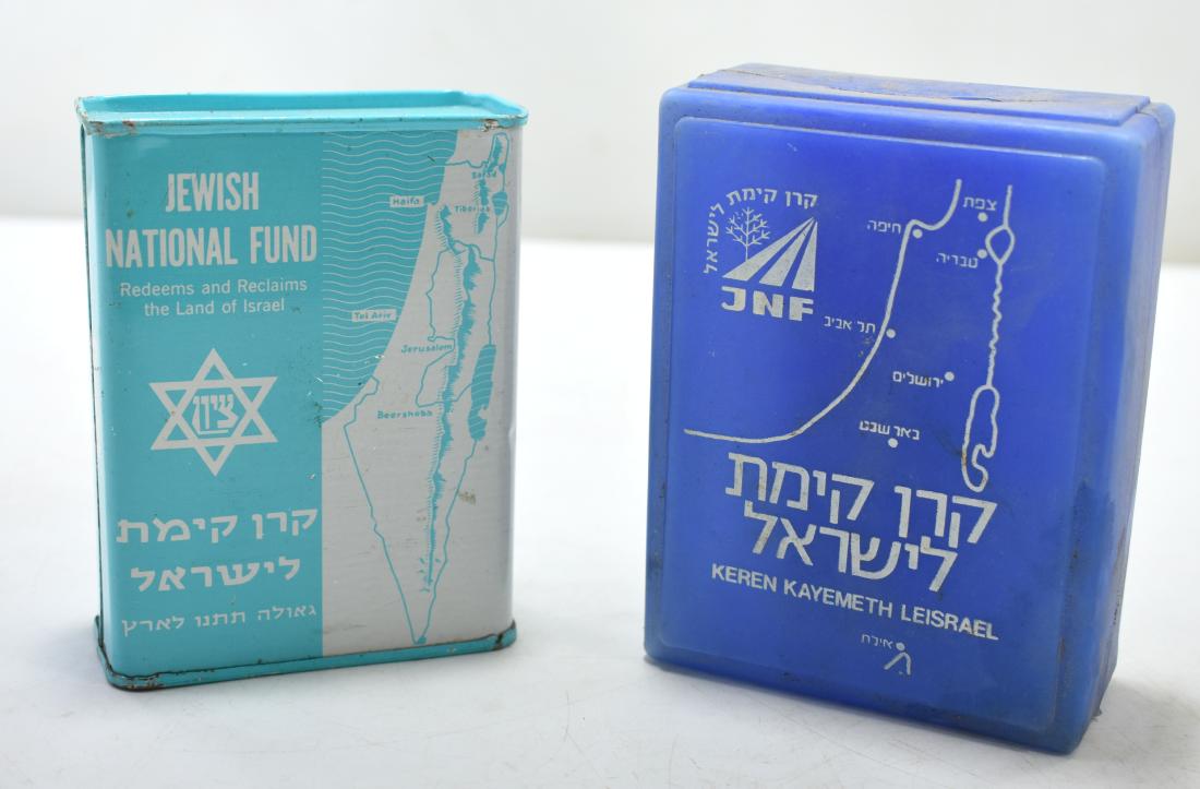 Pair of JNF collection boxes (1 of 5)