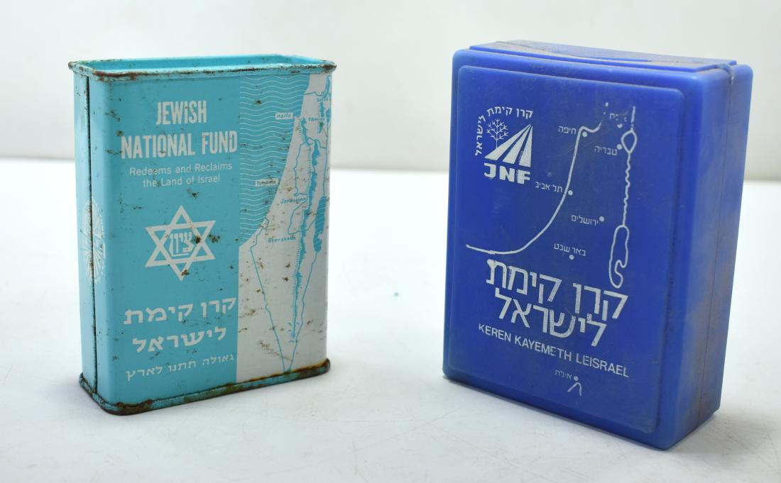 Pair of JNF collection boxes (1 of 6)