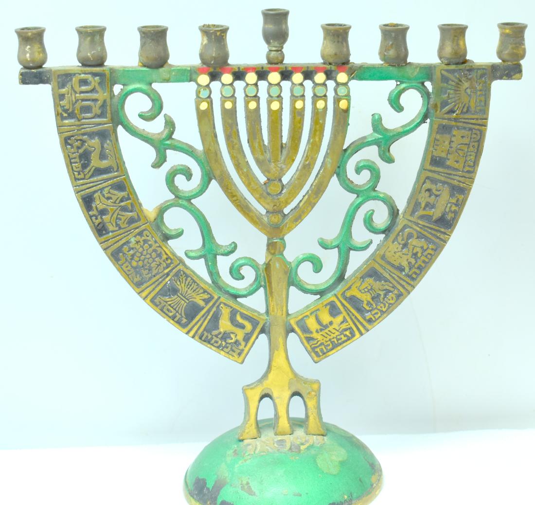 The Twelve Tribe Menorah, height: 20 cm.: The Twelve Tribe Menorah, height: 20 cm.
