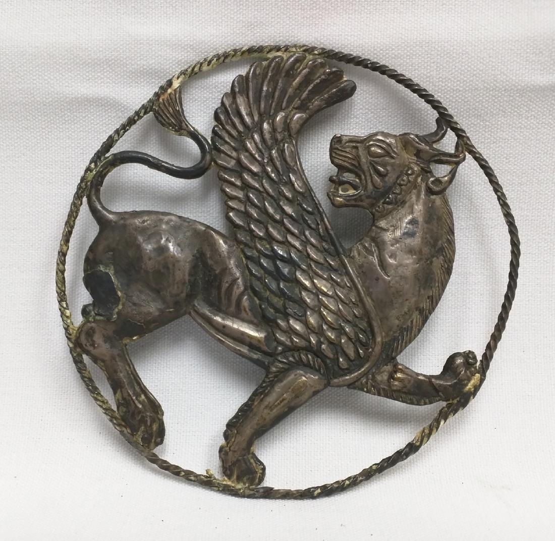 Persian Silver Plaque (1 of 3)