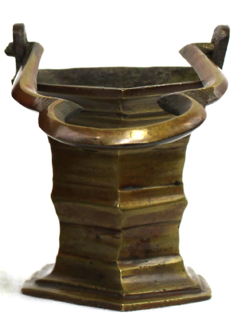 Bronze German or Flemish Holy Water Bucket (1 of 4)