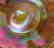 Tiffany Favrile Compote In Perfect Condition - 3