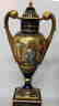 Late 19th century Pair of Vienna Porcelain Covered Urns - 3