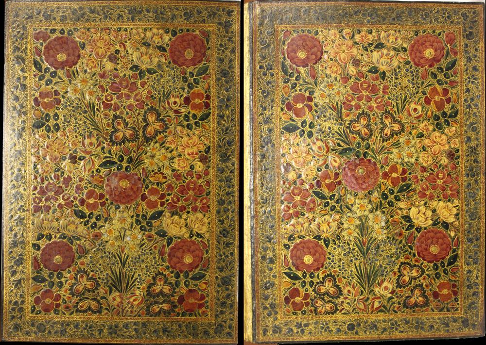19 Century Lacquer Indo-Persian Book Cover: 19 Century Lacquer Indo-Persian Book Cover Each panel size: 12 1/2 (32 cm.) by 8 5/8 (22 cm.) Total open size 12 1/2 (32 cm.) by 18 1/8 (46 cm.) If you would like to receive more detailed photos, plea