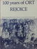 100 YEARS OF ORT REJOICE WOMAN CELEBRATION POSTER