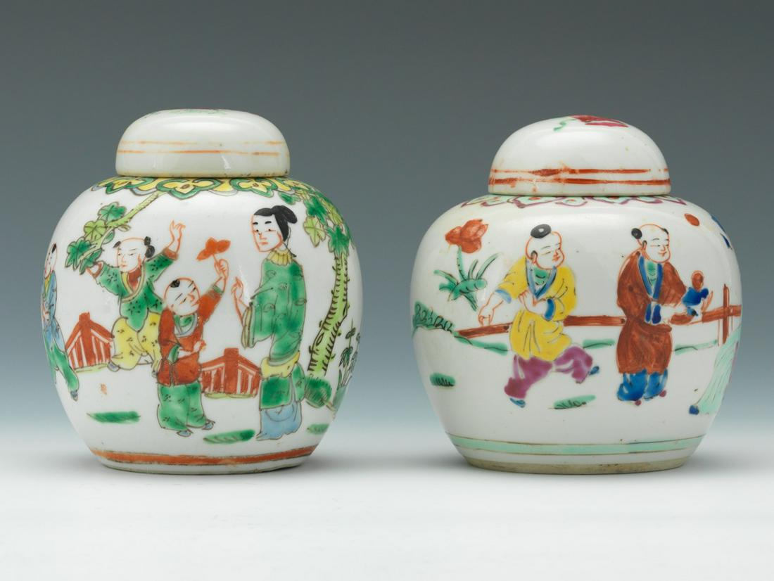 A Pair of Hand Painted Famille Rose Lidded Jars, (1 of 5)