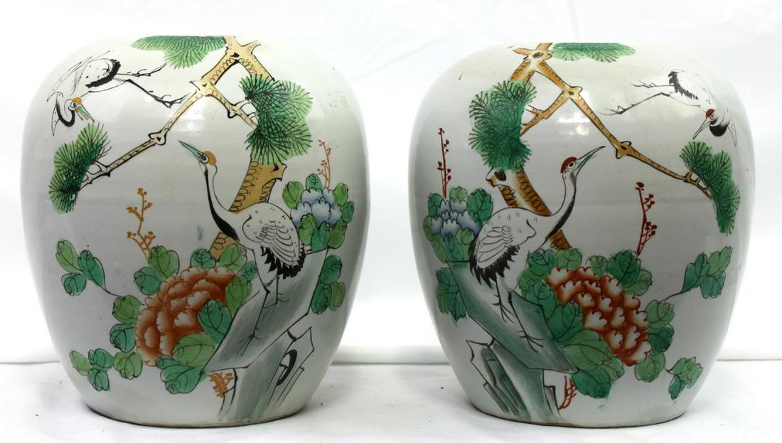 Chinese Porcelain Pair Gingers Jar (1 of 4)