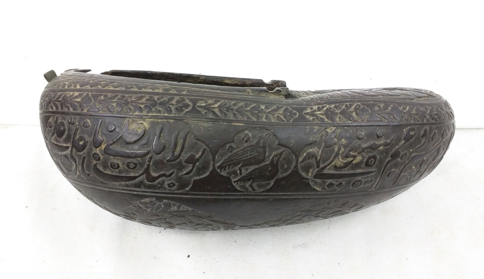 Middle Eastern 19 Century Kashkul Coco-de-Mer Sufi Begging Bowl (1 of 7)