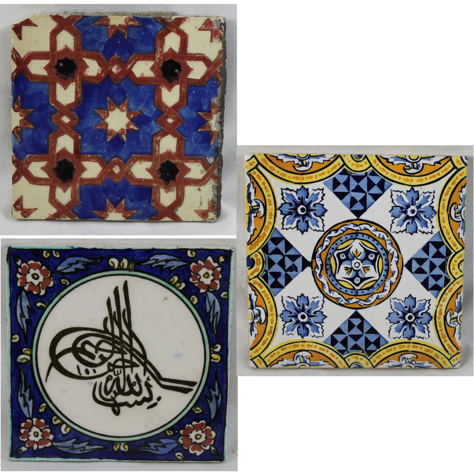 Three Islamic Tiles. (1 of 7)