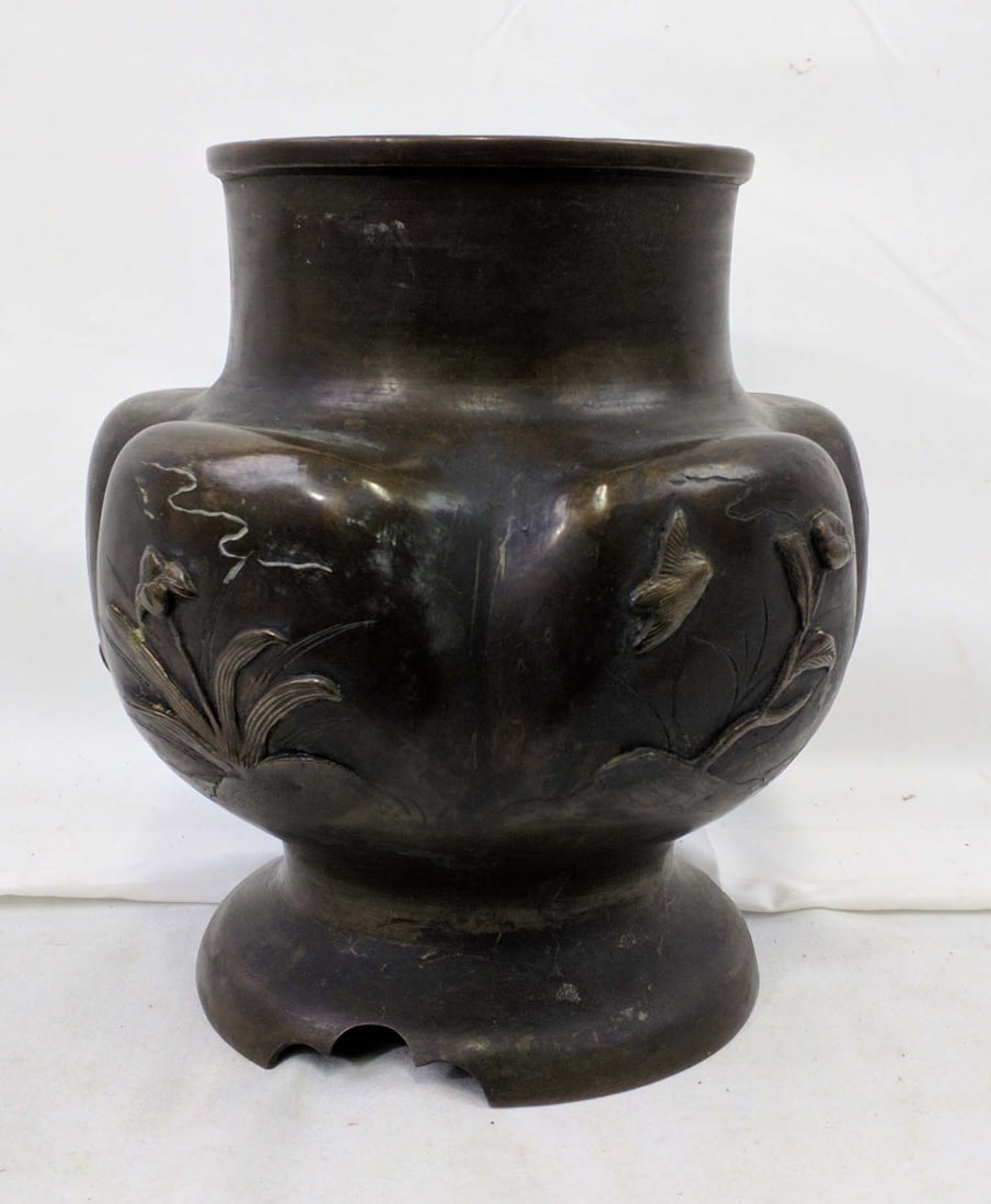 Japanese Bronze Vase with Relief Decoration (1 of 4)
