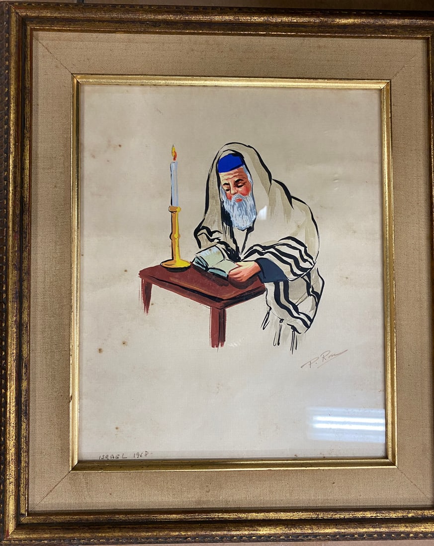 Watercolor Painting by P. Ran - Israel 1968, Rabbi with Candle: Watercolor Painting by P. Ran - Israel 1968, Rabbi with Candle Signed lower right, dated lower left "Israel 1968" Watercolor on paper Painting size: 11 x 9 in. (27.9 x 22.9 cm) Frame size: 15 1/2 x 13