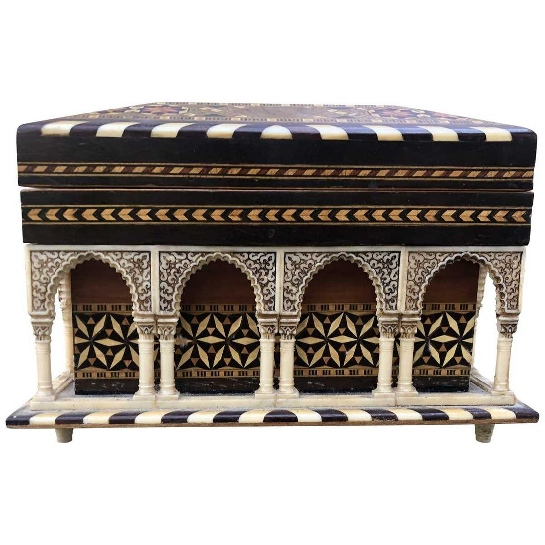 Moroccan  Architectural Inlaid Box 20th Century (1 of 6)