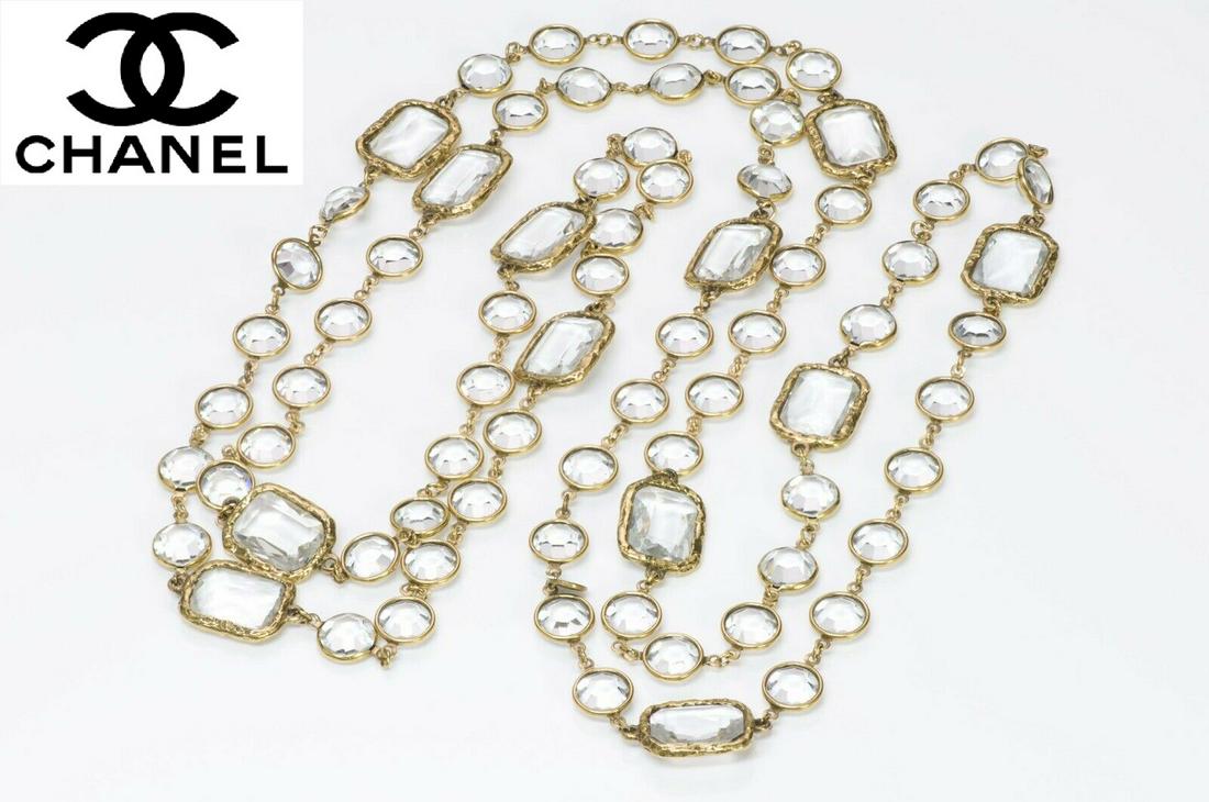 Authentic Runway Chanel 1980â€™s Infinity Chain (1 of 4)