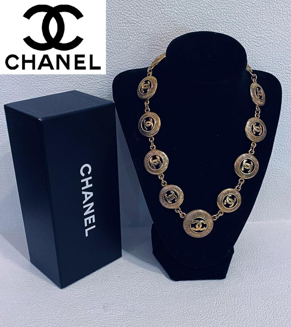 Authentic Chanel Necklace with CC Pendant (1 of 7)