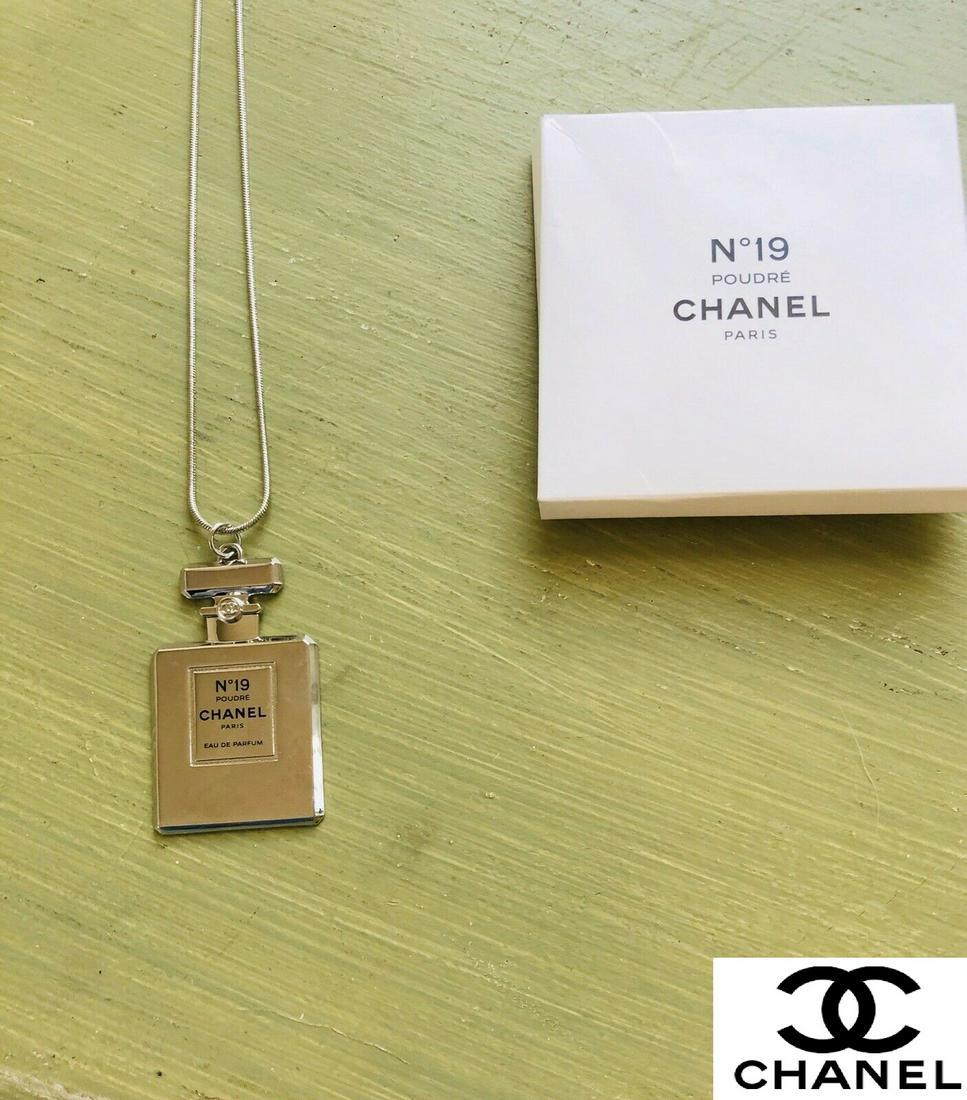 Chanel VIP Silver Necklace Charm (1 of 6)