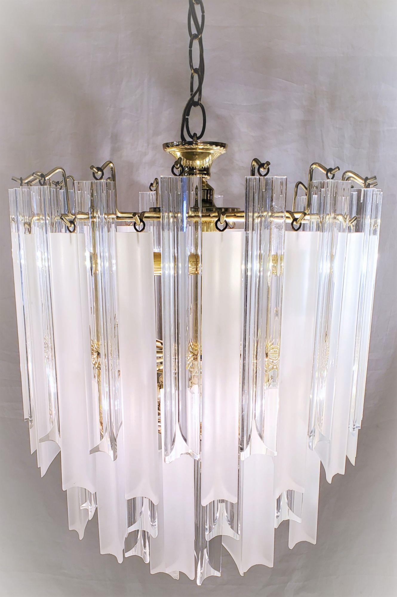 Mid Century Modern 3 DBL Tier Lucite Waterfall (1 of 6)