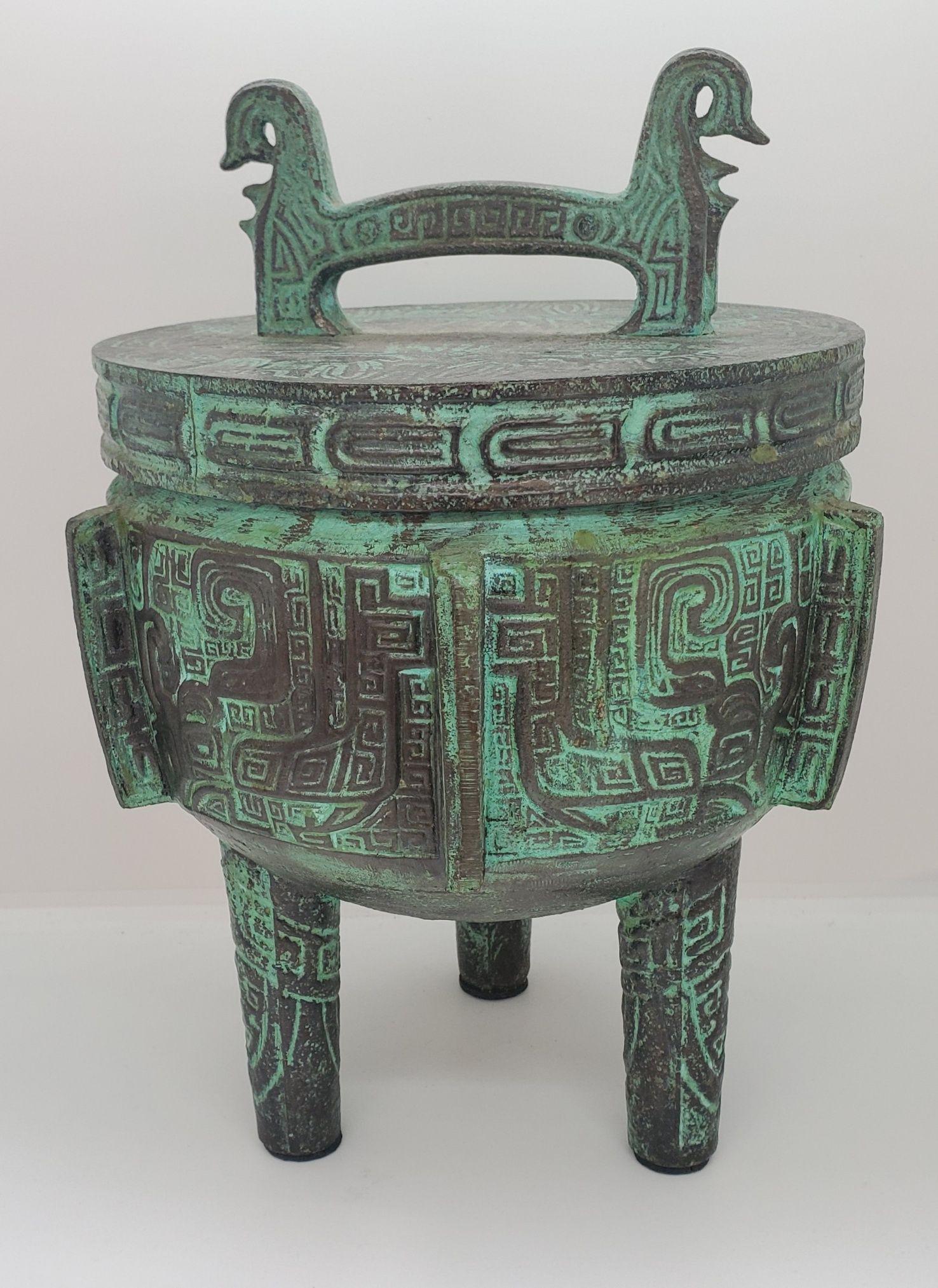 Mid Century Taiwanese Metal Ice Bucket: Mid Century Taiwanese Ice Bucket 12 by 8 in
